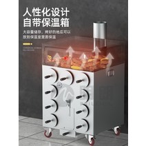 군고구마 기계 상업용 스토브 숯 가스 노점 장사 겨울, 9홀 장작  모형큰 구멍 1개 작은 구멍 8