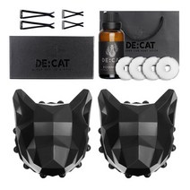 디캣 차량용방향제 B세트 카본블랙 송풍구 디퓨저, 디캣 차량용방향제 B세트 카본블, 베이비파우더