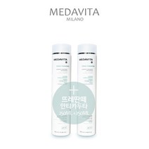 메다비타 샴푸 뜨레딴떼 안티카두타 250ml (1+1)/ 두피 영양 샴푸