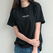 험블스튜디오 유럽 감성 레터링 면 반팔티 반팔 티셔츠