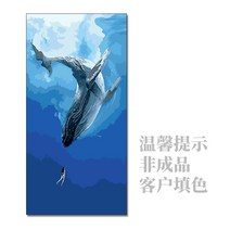 잠수 고래 DIY 그림 방수액자 인테리어 거실 액자 세로형