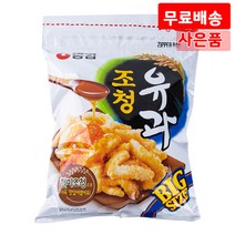조청유과 대봉 320g X 5 지퍼백 대용량 스낵 과자, 상세페이지 참조