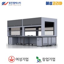 용진엘에스티 흄후드 테이블형 YJFH-A3-7, 1개