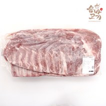 숨바고기 스페어립 캠핑용 돼지고기 한판 2.3kg/ 원육 4.5kg 대용량 폭립 홈파티 숯불 바베큐, 스페어립 한판 2.3kg 이상