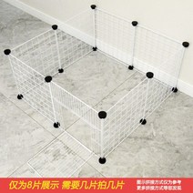 담장휀스 개와 강아지 울타리 접합 조립 고양이 케이지 테디 애완 동물 격리 게이트, 04 35x35cm white B_01 6 PCS