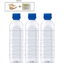 아이시스 평화공원산림수(업소용) 500mlx40개/안전포장박스