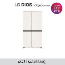 LG전자 [LG전자][공식판매점]LG DIOS 냉장고 오브제컬렉션 S634BB35Q (652L), 단품없음