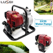 1마력모터 수중펌프 양수기LUSQI GX35 고압 소형 4 스트로크 가솔린 엔진 워터 펌프 정원 잔디 급수 농지, 01 Shipping fee contect