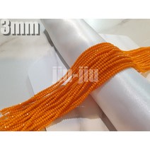 지우지우 크리스탈 론델 컷팅 비즈 3mm 28색 / DIY 비즈공예 동백이반지 마스크스트랩 팔찌 만들기 재료 투명 반투명 불투명 비비드 시드, 8) 오렌지 불투명