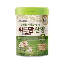 위드맘 산양 2단계 1캔 유산균 신바이오틱스 아기분유 영유아식 1세트, 18세트