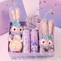 초등학생 어린이 소녀 생일 선물 여자 스타 델루 데루 인형 실용적인 크리스마스 선물, 패키지 22   피규어 + 보온 컵 + 우산 + 유니콘