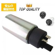 안심 보증 포함야마하 퓨얼펌프 연료펌프 범용 12V 30L/H 시그너스 X125 125 BWS125 125cc
