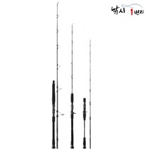 NS 보카 보론 바다루어대 방어 부시리 파핑 선상낚시, S-85 {스피닝용}