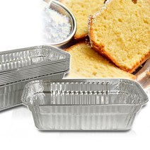 페어 베이킹 실버 파운드몰드(10매)은박빵틀 케이크틀 파운드몰드 실버파운드몰드 파운드만들기 은박몰드 은박파운드몰드, ◎상품_상품선택◎, ◎상품_상품선택◎
