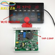 범용 러닝 머신 회로 보드 콘솔 디스플레이 모터 제어 컨트롤러 1HP-2.0HP, 경사로