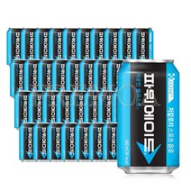 파워에이드 마운틴 블라스트 340ml x 24캔