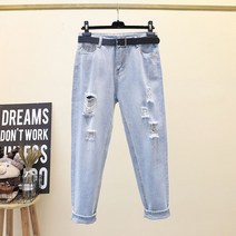 도오빠 렘팬장SA 여성 청바지 슬림핏 데님 진 9부 하렘 스트레이트 일자 바지 디스트로이드 워싱 찢청 봄 여름 가을 여자바지