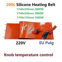 드럼히터 드럼통 실리콘 히팅자켓220V 110V 20-200L 실리콘 밴드 드럼 히터 담요 오일 바이오 디젤 플라스, 02 200L 1740X250 3000W_01 220V