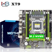 X79 마더 보드 LGA 2011 메인 데스크탑 서버 DDR3 REG ECC RAM 메모리 Xeon LGA2011 E5 V2 V1 CPU NVME M.2 Placa Mae 포함, 한개옵션0
