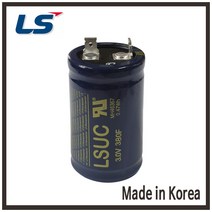 LS엠트론 3.0V-380F 울트라 슈퍼콘덴서 슈퍼캐패시터
