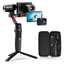 스마트폰짐벌 핸드폰 카메라 짐벌 셀카봉 ZHIYUN hohem isteady multi gimbal all-in-one 3-axis handheld stability for, 검은색