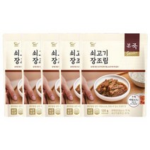 본죽 장조림 반찬 전 버터 감자 메추리알장조림 진미채 멸치 깻잎 등, 본죽 쇠고기장조림120g 5개