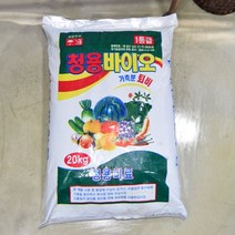 1등급 가축분퇴비 20Kg 청용바이오 HONI * 352268EA