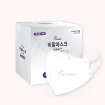 휴데이 국산 소형비말마스크 KFAD마스크 100매 화이트, 5개입, 20개