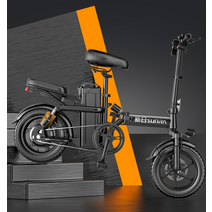 접이식전기자전거 초경량 기본형 자출용, 상세 페이지 참고, 하이엔드 15A (75km 고출력모터)