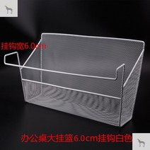 삼각 철제 선반 전화기 트레이 받침대, 옵션16 일층