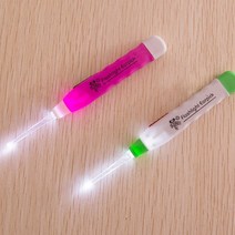 도매팜 5+5 귀 속을 깔끔하게 관리하는 불빛 귀이개 LED 미니귀이개 휴대용, 5P+5P