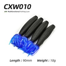 Ardea 소프트 미끼 4pcs 90mm/10g 지방 ika 블랙베이스 Wobblers 음영 루어 바닷물 인공 실리콘 낚시, 02 CXW010