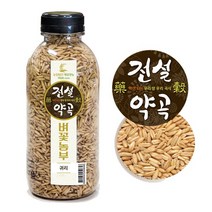 [전설약곡] 간편보관 국내산 잡곡 골라담기, 1개, 귀리 350g