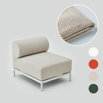 한샘 레이어드 패브릭 소파 암리스 커버 (4종/택1), 직조/크림화이트(A), 원단/색상:직조/크림화이트(A)