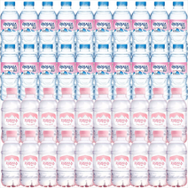 아워홈 지리산수 핑크 330mlx20개+아이시스8.0 생수 300mlx20개