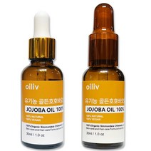 유기농호호바오일 100% 조조바오일 1+130ml+30ml