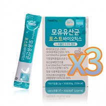 유유 모유유산균(2gX30스틱)3박스 포스트바이오틱스 4세대유산균, 상세페이지 참조, 상세페이지 참조