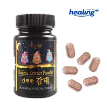 해피스토어70 제주도 자연산 감태추출물 간편한감태 60정 (후코이단 알긴산 요오드 디에콜 씨놀 만니톨 칼륨 함유)