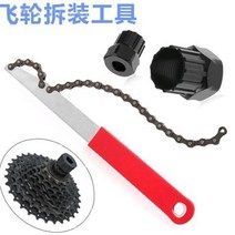 정비공구 프리휠 복스 산악자전거 도로 차떼기 카드 날다 도구 변속 비행 바퀴 선회하여 2612632641