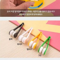 HOME 휴대용 선글라스 안경 닦이 판촉 도매 선물, 블랙
