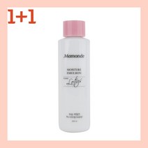 2박스 아모레퍼시픽 마몽드 모이스처라이징로션 320ml 안티에이징 환절기크림 30대기초화장품 10대화장품 여자화장품브랜드 주름개선화장품 60대기초화장품 여사친선물 피부장벽 피부탄력