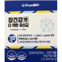 프롬바이오 장 건강엔 더 착한 유산균, 300개, 2g