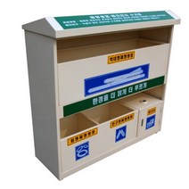 폐건전지함 폐형관등수거함 분리수거함 아파트 빌딩 학교, 청색특수분체도장(단프라박스)