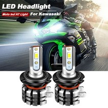 바이크 오토바이 2개 H7 LED 프런트 헤 라이트 전구 6000k 9600lm 가와사키 닌자 300 EX300 2013- 모토 키트 화이트, [01] 2PC LED H7 WHITE