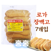 홍홍 중국식품 중국 로가 장백고 7개구성 중국과자 옛날과자 중국간식, 300g, 7개입