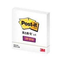 더이안 3M 포스트잇 강한점착용 SSN 654 접착메모지 69x74.5mm 화이트