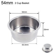 54 mm와 호환되는 정밀 20 g 필터 2, 54MM 2Cup Basket