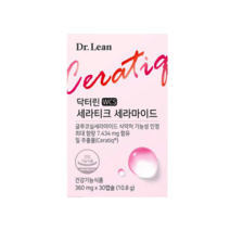 닥터린 세라티크 세라마이드 1박스 360mg 30정_J