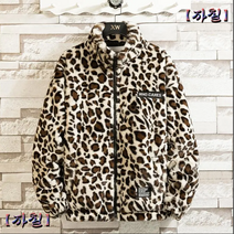 M-4XL 빅사이즈 호피 무늬 화려한 남성 후리스 점퍼 퀄리티 좋은 자켓 표범 빈티지