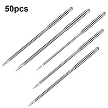 초음파컷딩기 레이저 슬라이딩 50Pcs 가정용 재봉틀 바늘 65/9 75/11 80/12 90/14 100/16 홈 DIY 바느질 액, 01 silver